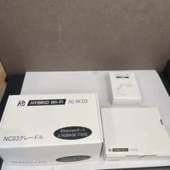 未使用HYBRID Wi-Fi 5G NC03 ルーター クレードル 充電器 - メルカリ