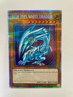 遊戯王 青眼の白龍 英語版 プリシク ブルーアイズホワイトドラゴン