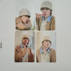 TREASURE SoftDays シーグリ ヒョンソク トレカ - メルカリ