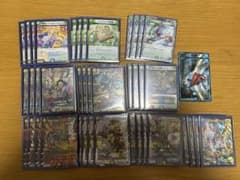 4Cアルファディオス トリーヴァアルファディオス デッキ 調整パーツ