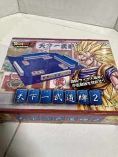 新品・未開封】天下一武道会牌 2 ドラゴンボールZ - メルカリ