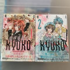 m36480754223_1.jpg?1629605555