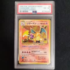 m36533456351_1.jpg?1678984915