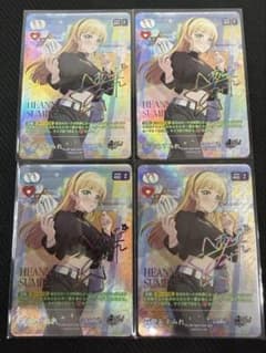 Liella 平安名すみれ secラブカ Anniversary 2026 4枚 - メルカリ