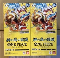 ワンピースカードゲーム 神の島の冒険 テープカット 2BOX - メルカリ