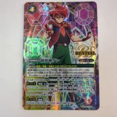 m36719321240_1.jpg?1760681837