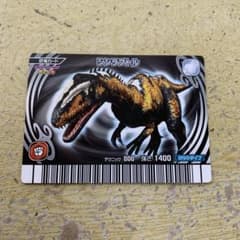 m36003968906_1.jpg?1753844719