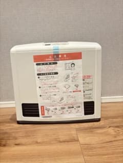 東邦ガスファンヒーター RC-24FHC 都市ガス13A 2mガスコード付き