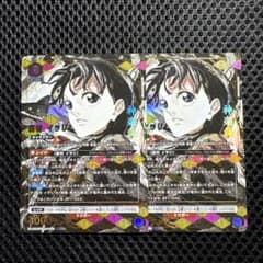 m36140572621_1.jpg?1765987009