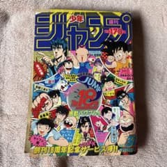 m36296753279_1.jpg?1752806208