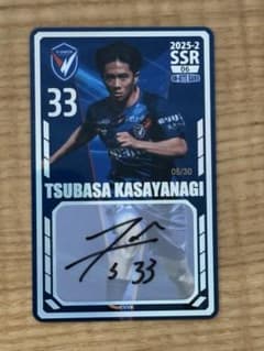 m36359788924_1.jpg?1754020653