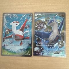 m37416011064_1.jpg?1751258996