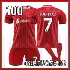 100サイズ 24-25年 リバプール ルイスディアス ユニフォーム レプリカ