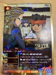 m37705580823_1.jpg?1723941165