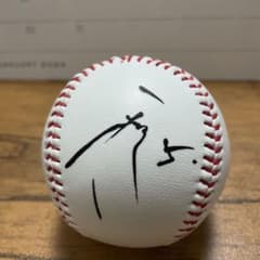 阪神 近本選手直筆サイン入りボール - メルカリ