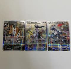 m37234062012_1.jpg?1742403529