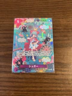 シュガー SP OP10-065 R パラレル 蒼海の七傑 OP14 - メルカリ