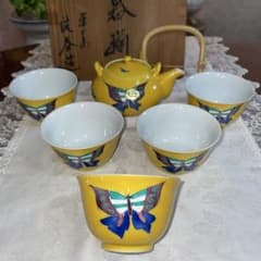 京焼 清水焼 黄交趾 蝶 洸春造 急須 湯呑み5客セット 未使用 - メルカリ