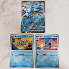 m38650769289_1.jpg?1699596071