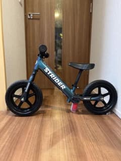 m38757582472_1.jpg?1702825844