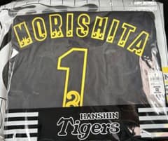2026 沖縄 春季キャンプ 阪神タイガース 限定ユニフォーム 森下翔太