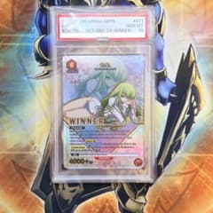 PSA10】ユニオンアリーナ 英語 コードギアス C.C. プロモWINNER - メルカリ