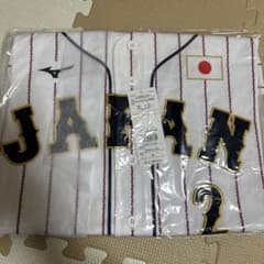 牧秀悟 侍ジャパン レプリカユニフォーム ベイスターズ Mサイズ - メルカリ