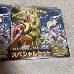 m39104706274_1.jpg?1676962453