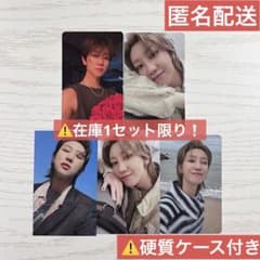 seventeen 会場限定 トレカ ミンハオ the8 - メルカリ