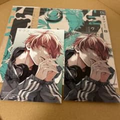 m30561116832_1.jpg?1743789809