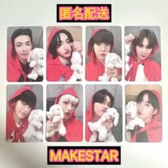 ATEEZ サン makestar Flower ver. ③ | Shop at Mercari from Japan