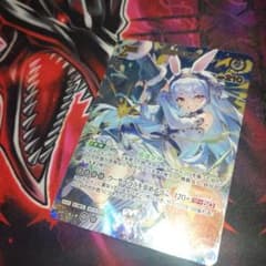 か*つ様 兎田ぺこら UR 2nd 最強女神 ホロライブカードゲーム ホロカ