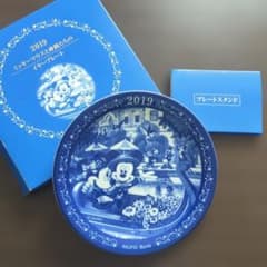 2019ミッキーマウスと仲間たちのイヤープレート皿1枚 未使用 - メルカリ