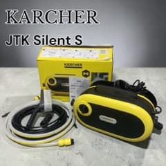 KARCHER JTK Silent S ケルヒャー サイレントS 高圧洗浄機 - メルカリ