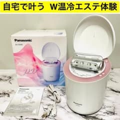 Panasonic EH-SA9A ナノケア W温冷エステ スチーマー - メルカリ