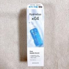 チェンソーマン1巻 ドイツ、イタリア、フランス、韓国、英語版 希少