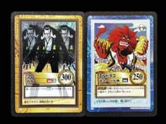 ワンピース ハイパーバトル カードダス クロ 杓子 C60 - メルカリ