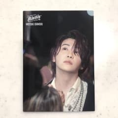 Mrs. GREEN APPLE☆Atlantis☆大森元貴 フォトカ032 - メルカリ