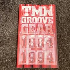 TMN GROOVE GEAR 1984-1994 ブックレット - メルカリ