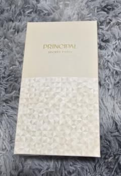 炭酸 プリンシパル フェイスマスク シークレットペースト50日分 新品未