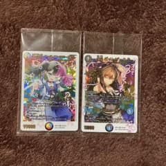 デュエマ 頂上混成ガリュディアス・モモミーズ22 /卍月ガ・リュザーク