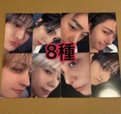 ATEEZ ラキロト トレカ 8種 タワレコ 渋谷 GOLDEN HOUR 2 - メルカリ