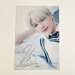 m33149719328_1.jpg?1710658357