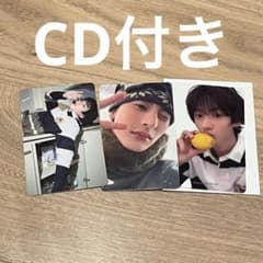 RIIZE アントン All of You 東京ドーム 限定 トレカ セット - メルカリ