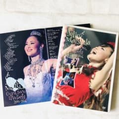 m45473752828_1.jpg?1642402878