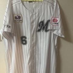 千葉ロッテマリーンズ 西川史礁 ホームユニフォーム Oサイズ - メルカリ