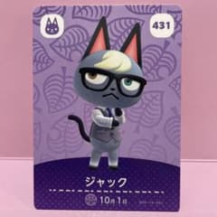 m46732431107_1.jpg?1726648381