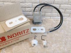 m46774489689_1.jpg?1718009234