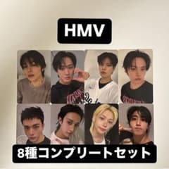 straykids KARMA HMV 特典 A ラキドロ トレカ 8種 - メルカリ
