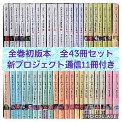 m46130781771_1.jpg?1725796761